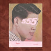 555