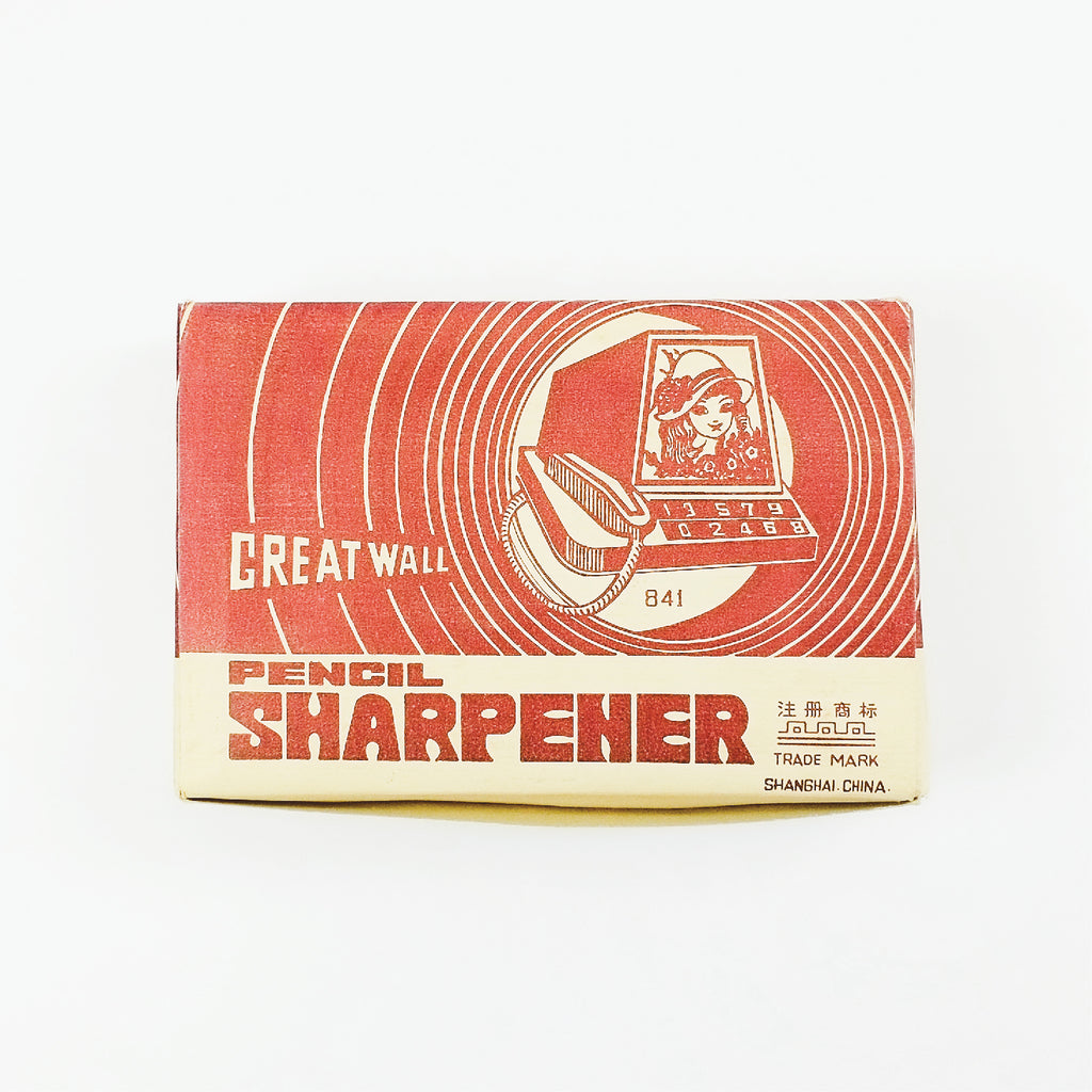 Great Wall Vintage Telephone Pencil Sharpeners (1 Dozen + Original Box)