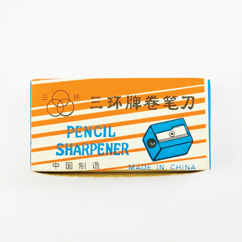 Three Rings Vintage Pencil Sharpener (23 pcs + Original box)