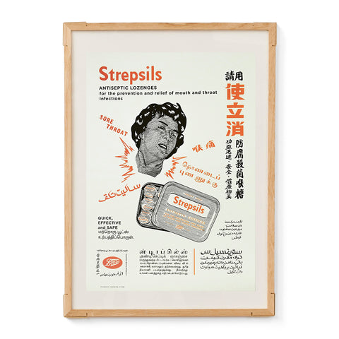 Strepsils Poster